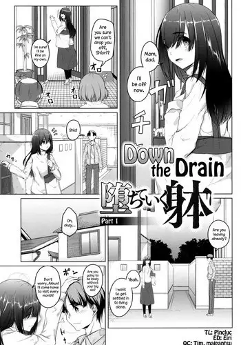 [Naitou Gura] Ochiteiku Karada Zenpen | Down the Drain - Part 1 (Junjou Chijo Bitch) [English] =LWB=