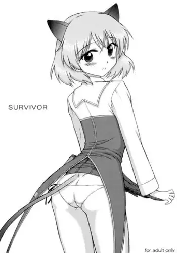 (COMIC1☆3) [BLACK DOG (Kuroinu Juu)] SURVIVOR (Strike Witches)