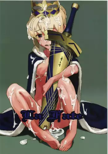 [Fukuda Sennen Oukoku] La Fate (Fate)