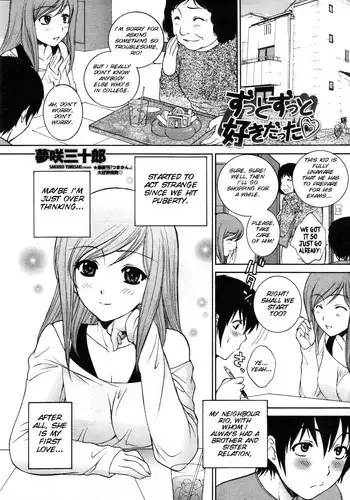 [Sanjuro Yumesaki] Zutto Zutto Suki Datta [Comic penguin celeb 2012-01][English][SMDC]