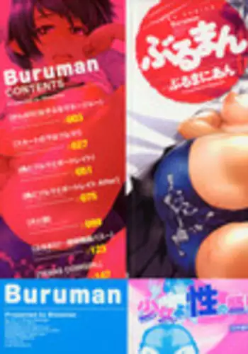 [Blmanian] Buruman ch.1-6 (English) =Krizalid=