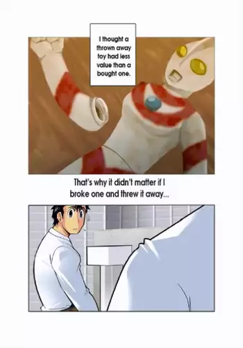 [Gamushara! (Nakata Shunpei)] Gekkou | Moonlight Ch. 2 [English] [Leon990 Scanlations]