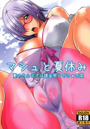 (C92) [Manamagu (zen9)] Mash to Natsuyasumi (Fate/Grand Order)