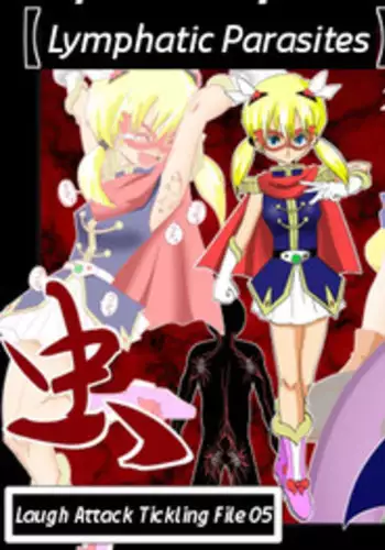 [e] Warawase Hana (Dragon Quest IV) [English] [JPK] [Digital]