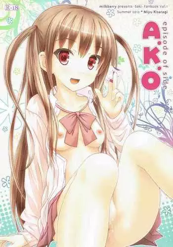 episode of side A.K.O