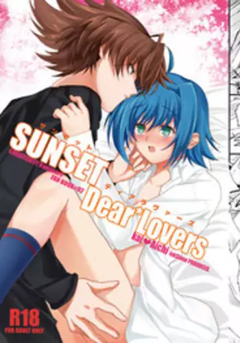 (CCTokyo129) [Inkstone (Amami Ryouko)] SUNSET Dear Lovers (Cardfight!! Vanguard)