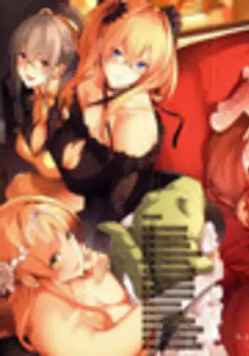 [Nanao] Master_ Piece