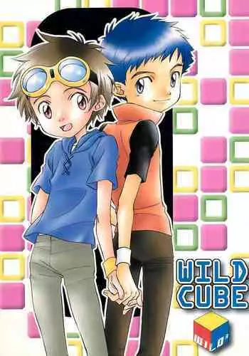(C61) [anti-knock, MARIJUANA PICKERS, Deko Tamiya (Various)] WILD CUBE (Digimon Tamers)