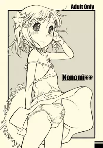 [gyara☆cter (bee)] konomi++ [Digital]