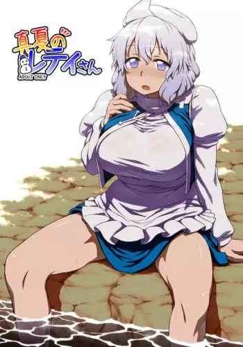 (C82) [110-GROOVE (Itou Yuuji)] Midsummer Letty-san (Touhou Project) [English] {pesu}