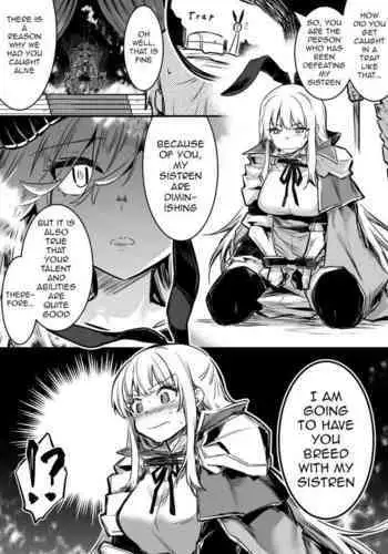 [Lefthand] The Bewildered Adventurer-chan is Caught and Reverse-Raped as the Penis She Grew Gets Aroused by the Female Demons [English] [q91]