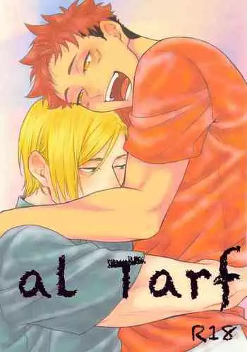 altarf