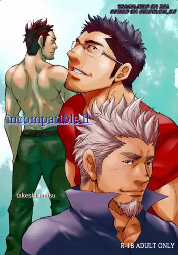 [Takeshi Matsu] Incompatible II [ENG]