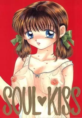 SOUL KISS