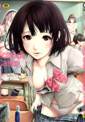 School Caste Prologue et Ch. 1-3