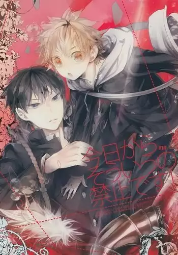 Kyou kara Souiu no Kinsi desu!