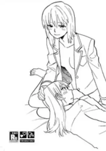 [unknown. (Daishinrin)] SSS (THE iDOLM@STER) [English] [Digital] [Dynasty-scans]