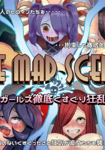 THE MAD SCENES -Sk*llgirls In Frantic Tickling Hell-