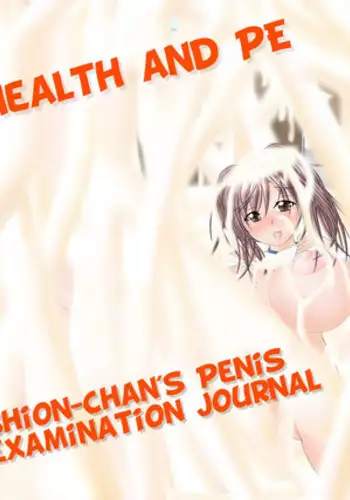 [Koufu] Health and PE - Shion-chan's Physical Examination Journal (English)