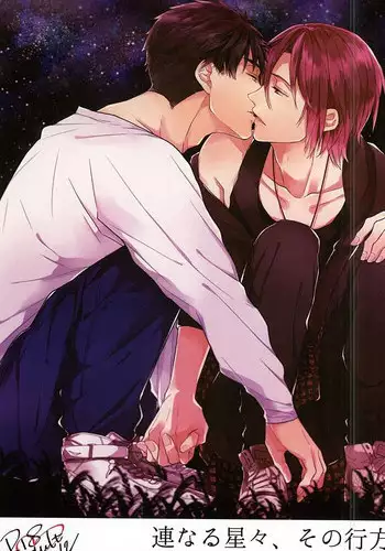 (SPARK10) [Giselle (Rinkoyo)] Tsuranaru Hoshiboshi , Sono Yukue (Free!)