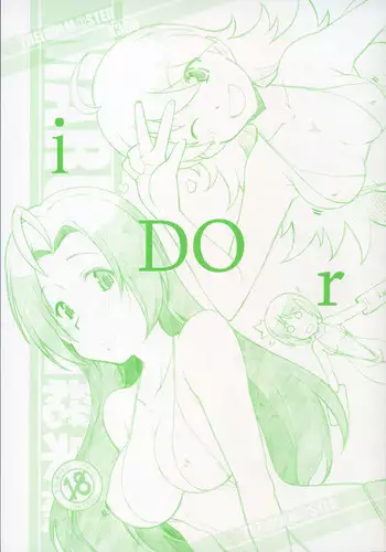 [Maruarai] IDOr (THE iDOLM@STER)