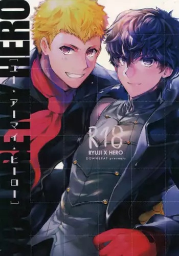 (SPARK12) [downbeat (Kirimoto Yuuji)] You're My Hero (Persona 5)