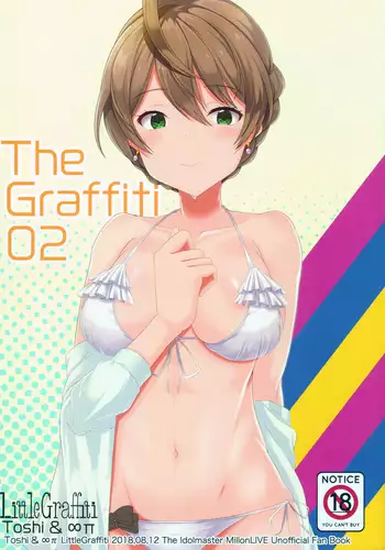 The Graffiti 02