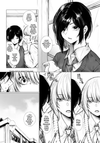 Bokukko wa Shota ni nanka Makenai | No way She'd Lose to a Shota