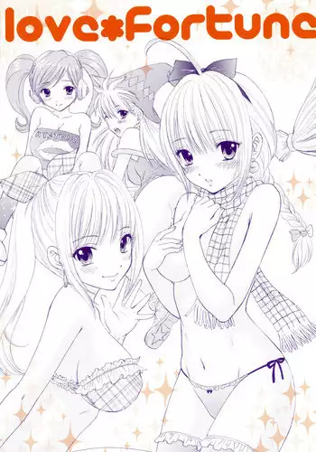 (C75) [Beat-Pop (Ozaki Miray)] Love Fortune