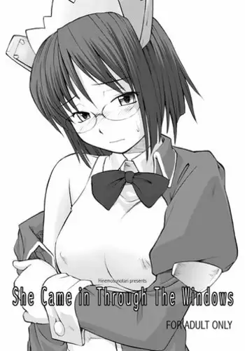 [Hinemosuan (Hinemosu Notari	)] She Came in Through The Windows (OS-tan)