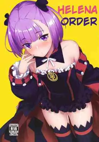 Helena Order