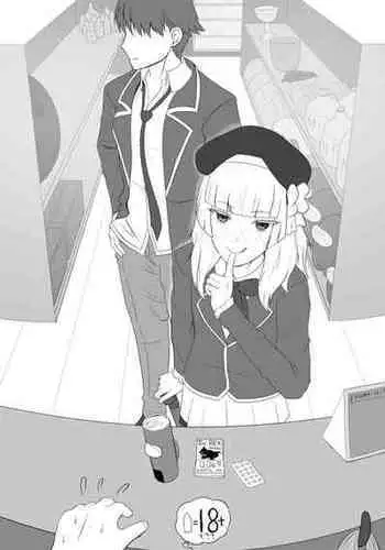 [kmvt] Arisu Sakayanagi (Classroom of the Elite) [Digital]