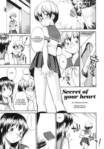 [Hinemosu Notari] Secret of your heart (Read Me!) [English] [Beyond Kawaii]