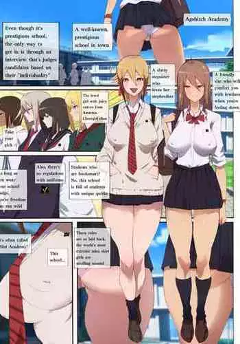 The Lewd Girl With Juicy Curves From America, Cheergirl-Chan