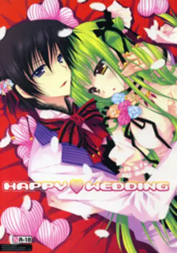 (C75) [PINK (Araiguma)] HAPPY WEDDING (Code Geass)