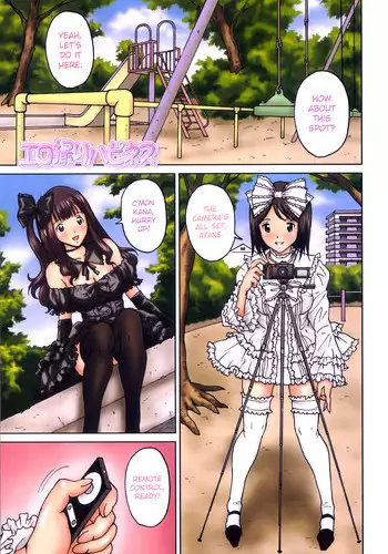 [JinJin] FutaSuki! Ch. 1, 3-6 [English] =SW=