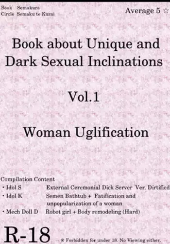 Book about Narrow and Dark Sexual Inclinations Vol.1 Uglification [English] [SMDC]