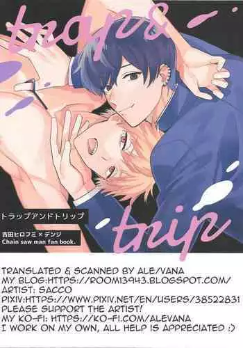 Trap and Trip by Sacco