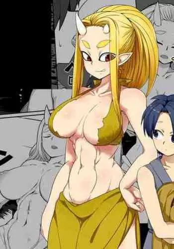 you no ooi sakaya san