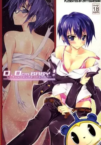 Persona 4 - 0.0cm BABY!