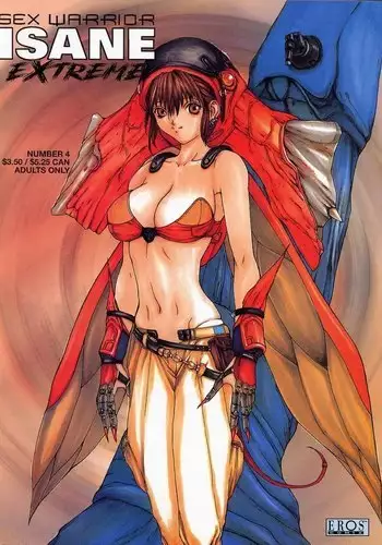Sex Warrior Isane Extreme 04