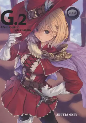 (C90) [Alem Gakan (Kirishima Satoshi)] G.2 (Granblue Fantasy)