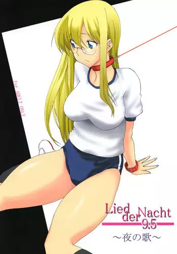[F・A] Lied der Nacht 9.5 ~ Yoru no uta ~