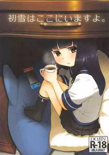 Hatsuyuki ha Koko ni Imasuyo