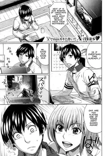 [Todd Oyamada] Onee-Chance! (COMIC Kairakuten Beast 2009-01) [English] {Carstairs}