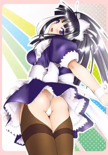 [PIN-X] Moeyo Maid Motoko!! (Love Hina)