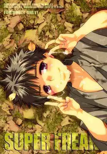 Super Freak Takuya-kun! 3