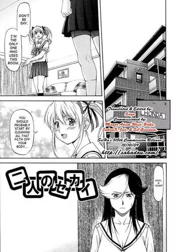 Turning Point6 - Their World2