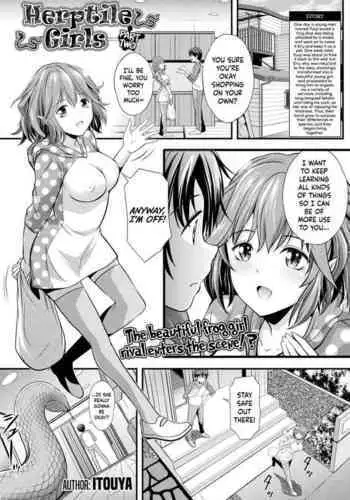 Herptile Girls Kouhen | Herptile Girls Part Two