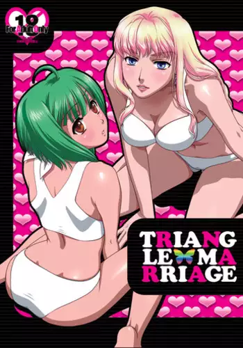 (C78) [Papapa-ya (Yutsuki Ai) ] TRIANGLE MARRIAGE (Macross Frontier) [Digital]